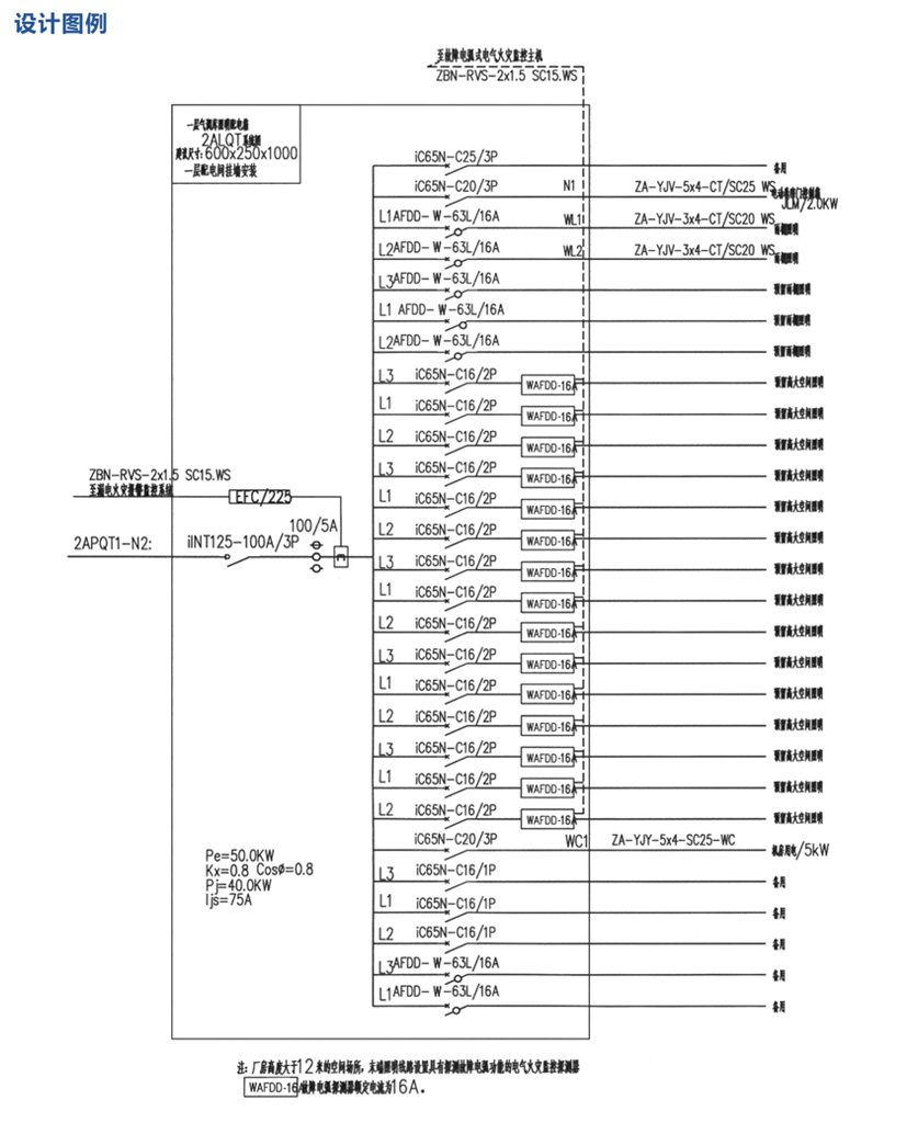 尊龙凯时人生就是博·(中国)官网