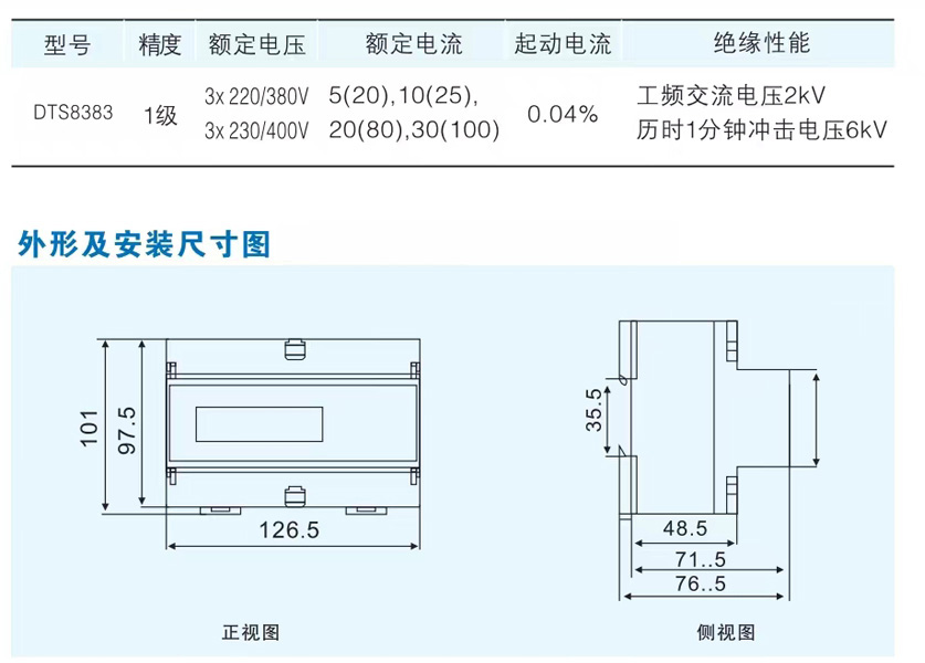 尊龙凯时人生就是博·(中国)官网